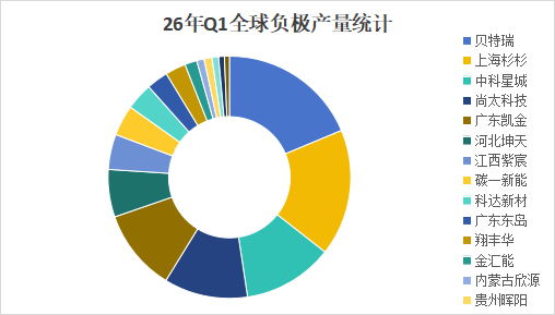 微信图片_2026-05-26_163517_327.png