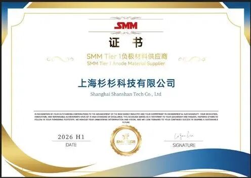 SMM2.jpg