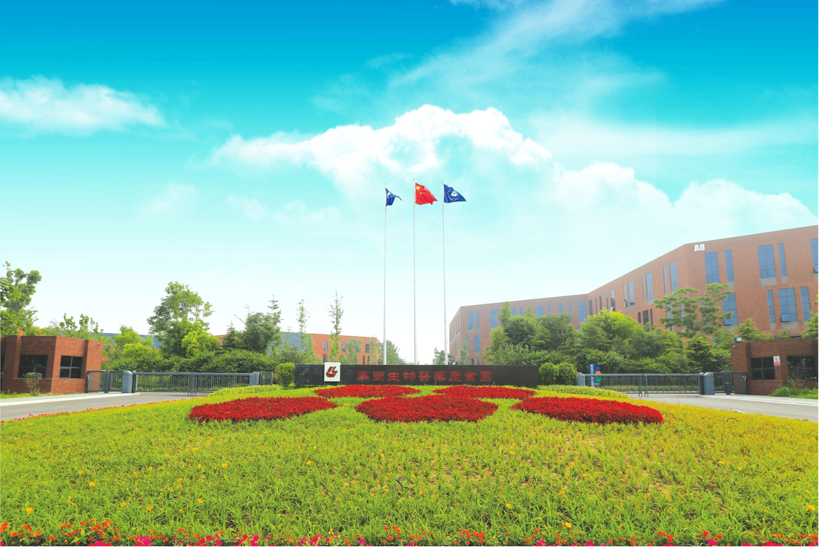 Z6·尊龙凯时「中国」官方网站